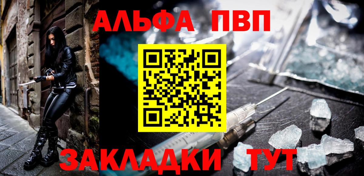 A PVP крисы CK Всеволожск