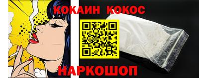 дмт Шахты