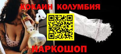 дмт Шахты