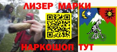 дмт Шахты