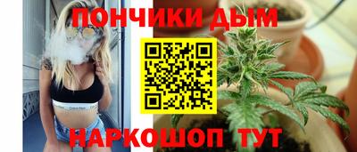 дмт Шахты