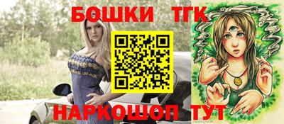 дмт Шахты