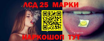 дмт Шахты