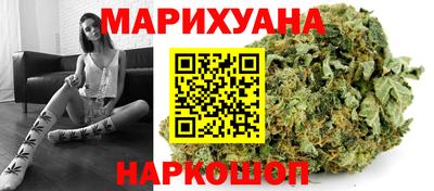 альфа пвп Шебекино