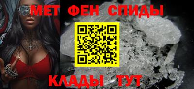 дмт Шахты