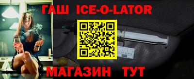 дмт Шахты