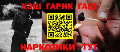 дмт Шахты